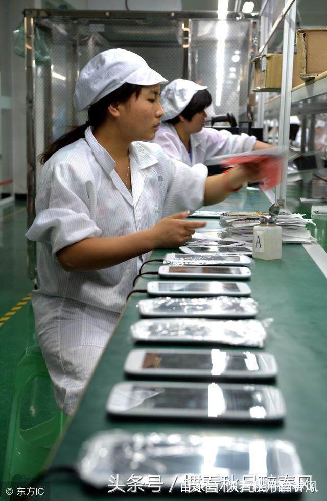 探訪深圳大型手機(jī)廠,流水線工人一天上班10小時(shí),一個(gè)月工資4千