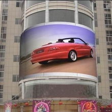 供應(yīng)珠海led電子顯示屏