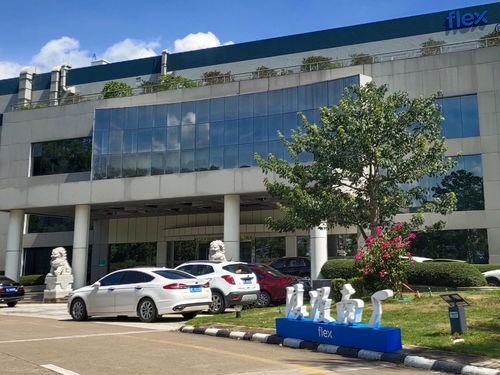 捅刀 華為后一直停工,偉創力無奈變賣珠海工廠