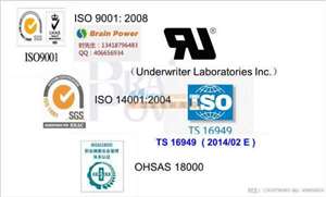 深圳線路板電子廠 深圳西鄉線路板廠 深圳線路板mlw0009