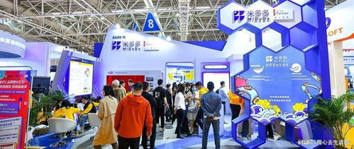 2022深圳跨境電商服務展 2022深圳戶外用品出海節