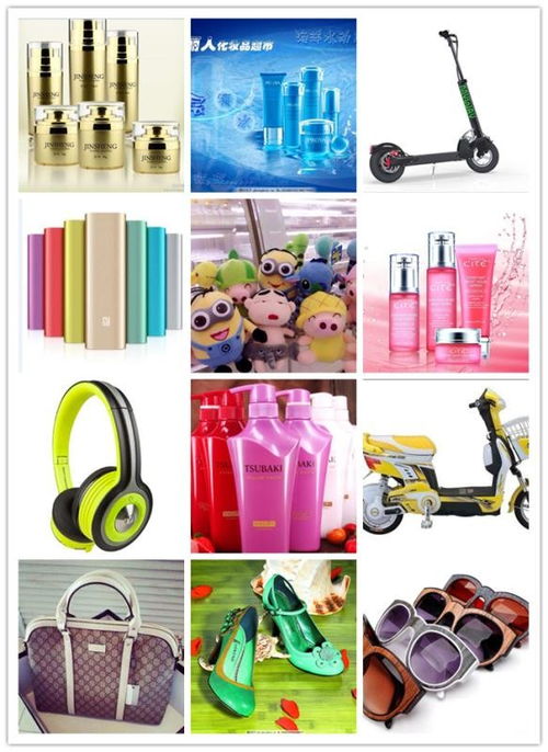 深圳電子產品發墨西哥fba貨代能包清關到門嗎 在線咨詢