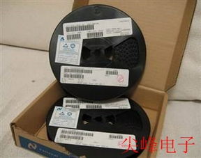 鹽城收購mtk芯片手機(jī)芯片價(jià)格 產(chǎn)品新聞 深圳市尖鋒電子