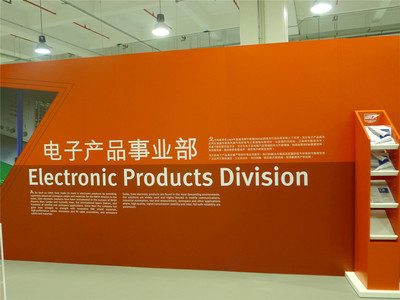 戈?duì)柹钲诠緟⒂^ - 戶外資料網(wǎng)8264.com