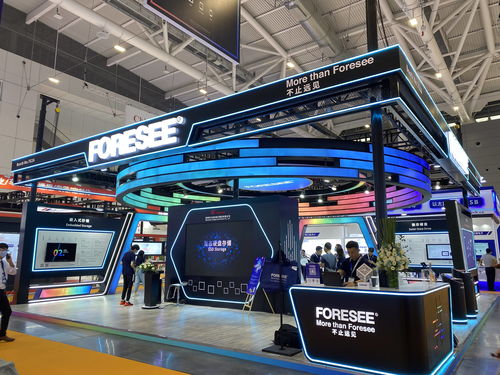 foresee存儲(chǔ)品牌亮相第十屆elexcon深圳國(guó)際電子展暨嵌入式系統(tǒng)展