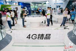 深圳 中國(guó)電子信息博覽會(huì)開幕,可穿戴電子成新寵