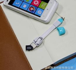 深圳電子外貿供應、批發(fā)、價格與產品信息全解析