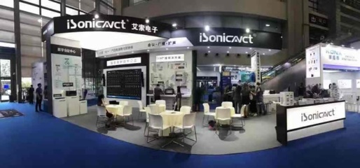 2019深圳安博會 不容錯過的企業(yè)、產品與黑科技亮點