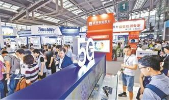 第七屆中國電子信息博覽會深圳盛大開幕，聚焦電子產業(yè)新未來