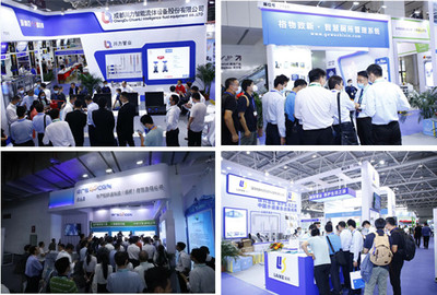 2021深圳環(huán)保博覽會 華南環(huán)保產(chǎn)業(yè)年度盛會與電子科技的融合創(chuàng)新